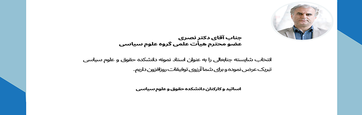 img_yw_news