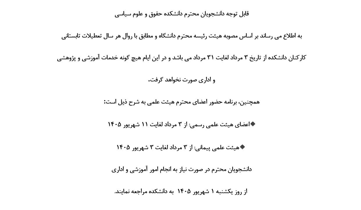 img_yw_news